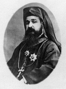 Mgr. Ignace Maloyan, archevêque arménien catholique de Mardine